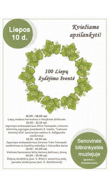 100 liepų žydėjimo šventė