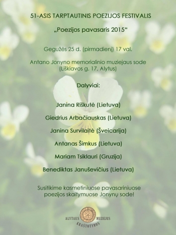 Pārbaudīts ja ar sliktu vertikālo foto