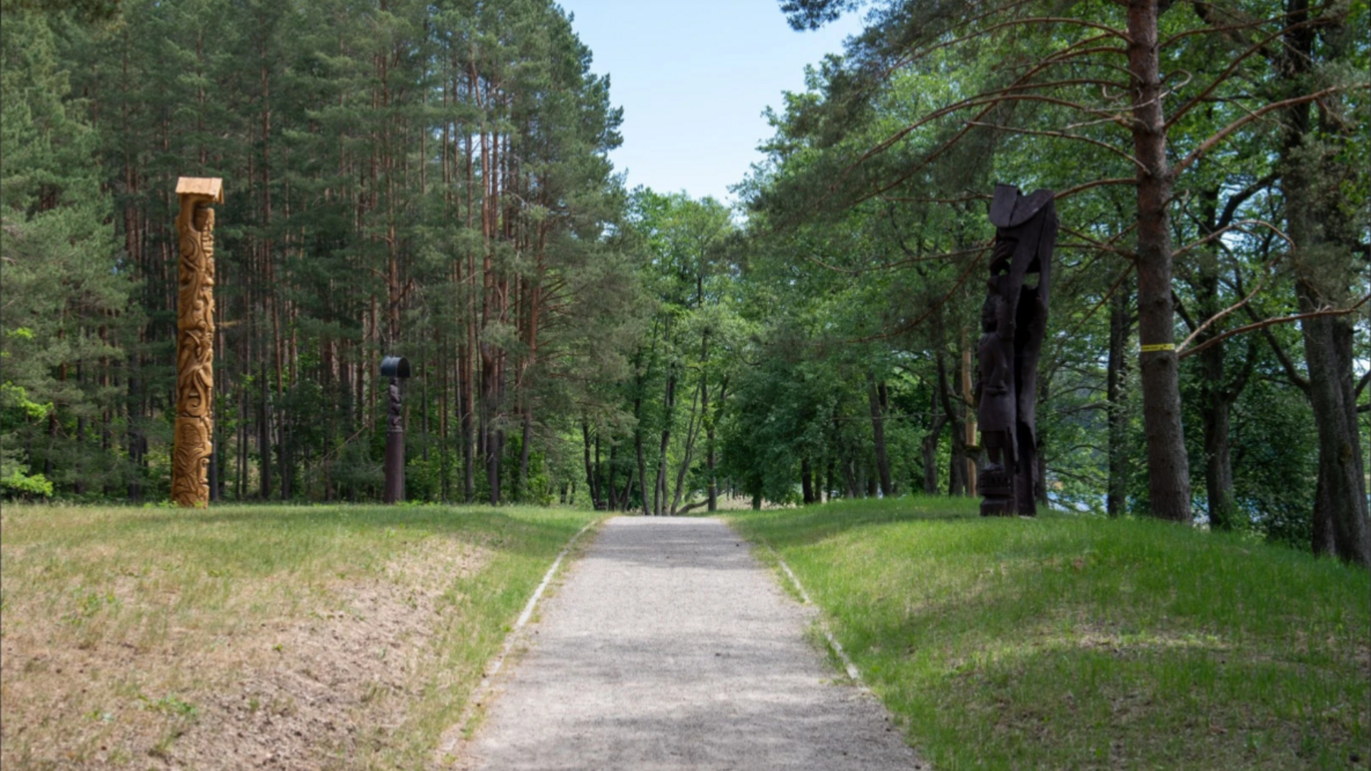 Naturlehrpfad Meironi (P1)