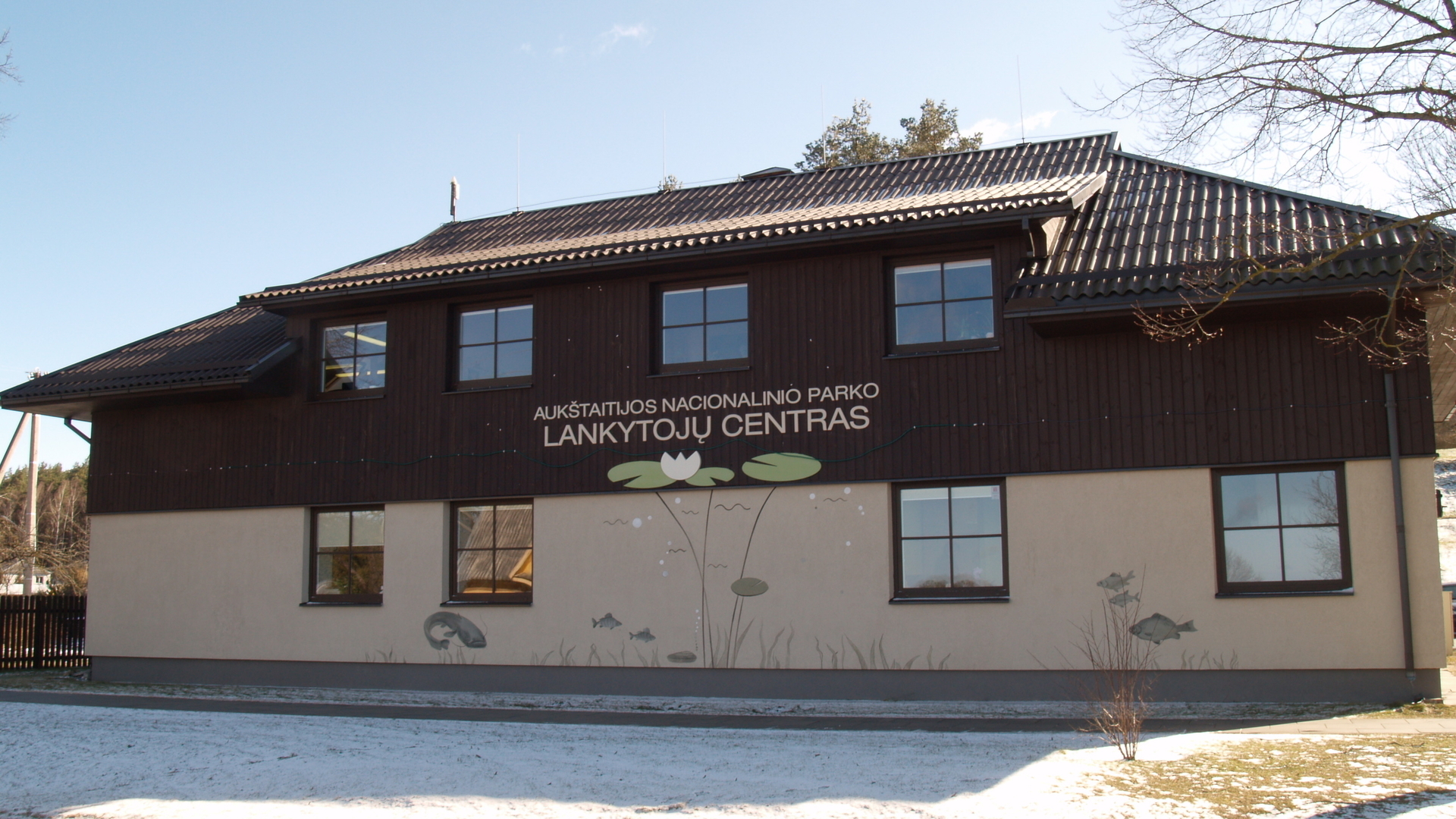 Exposition of the Visitor Centre in Palūšė