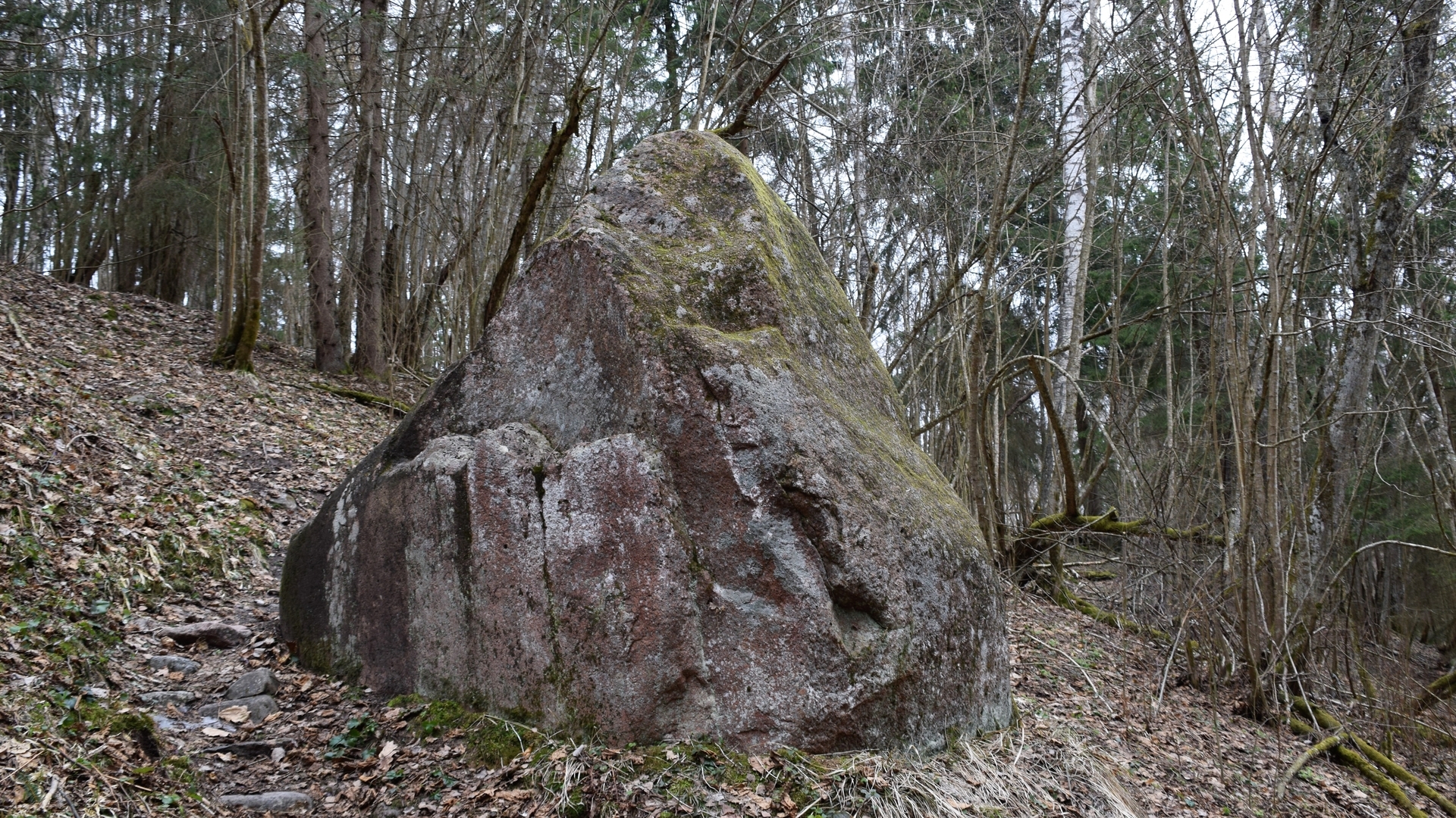 Камень Мокас 