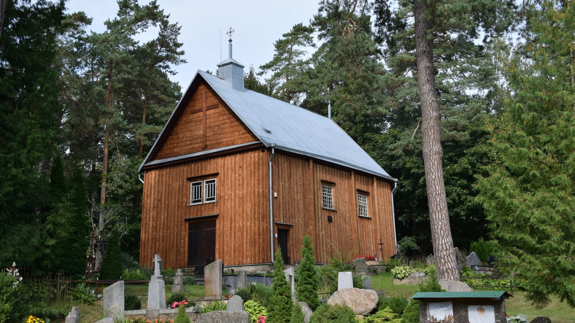 Rudesa Sv. Jāņa Kristītāja kapela un zvanu tornis