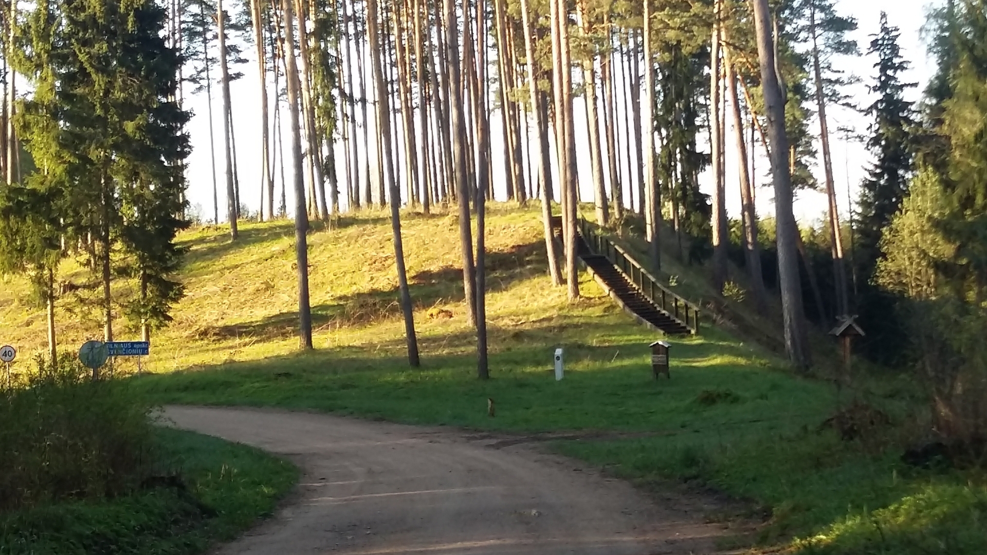 Kertuoja mound